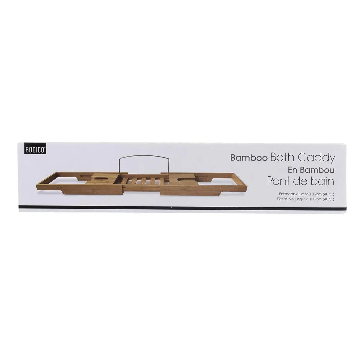 Expandable Bath Caddy image 0